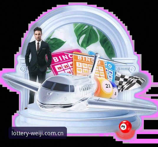 维基娱乐平台最新动态：v3.2.0版本注册入口开放，实测44.5MB安装包即下即用